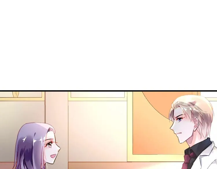 第21话 告白？ 第31页