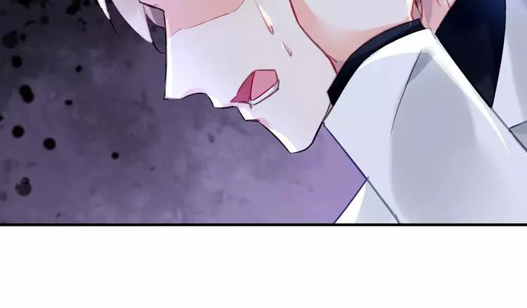 第21话 告白？ 第45页