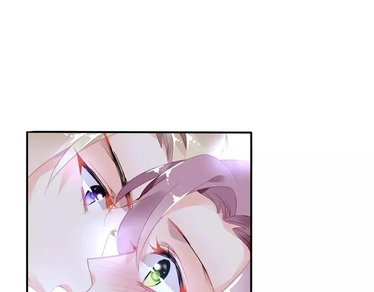 第17话 谁都不能伤害你 第3页