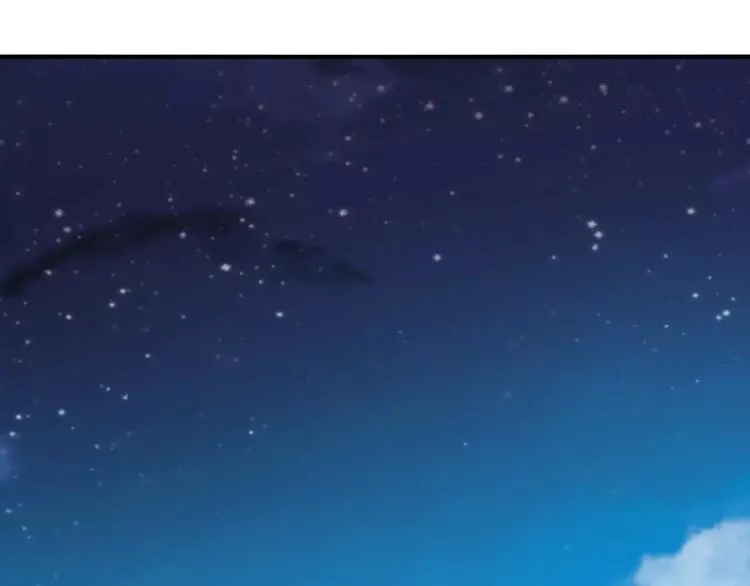 第17话 谁都不能伤害你 第33页