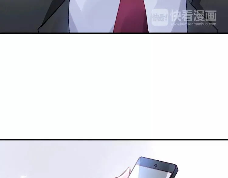 第17话 谁都不能伤害你 第49页