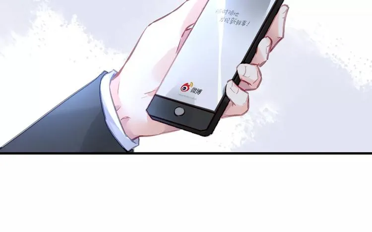 第17话 谁都不能伤害你 第50页