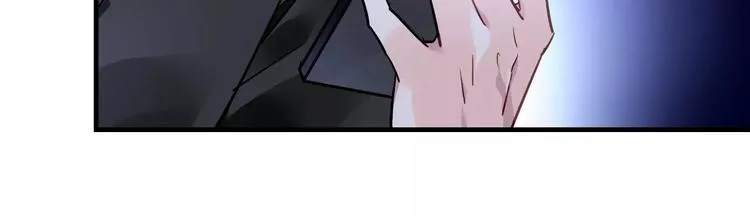 第17话 谁都不能伤害你 第56页