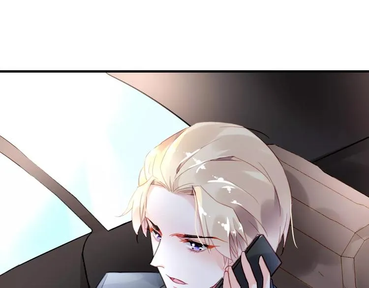 第17话 谁都不能伤害你 第57页