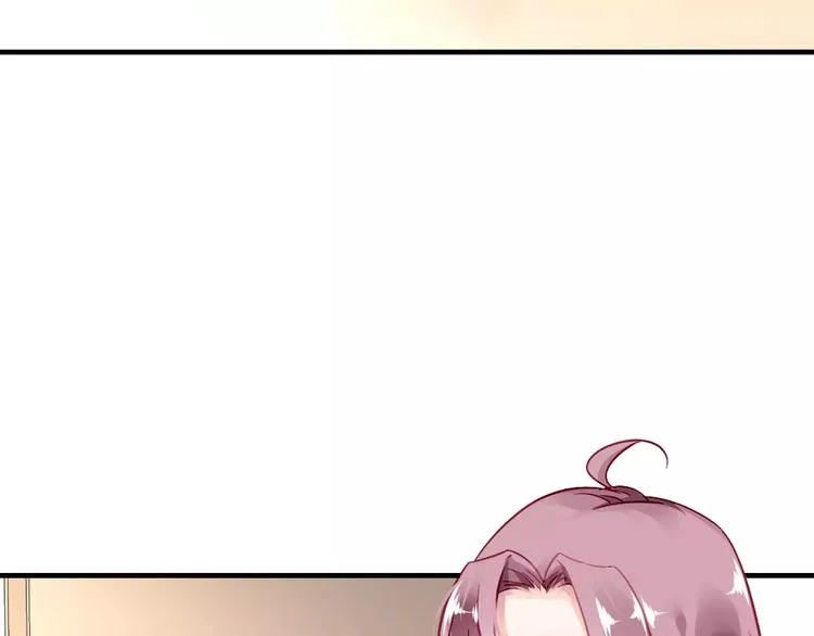 第17话 谁都不能伤害你 第66页