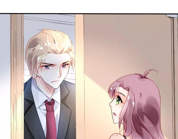 第17话 谁都不能伤害你 第69页