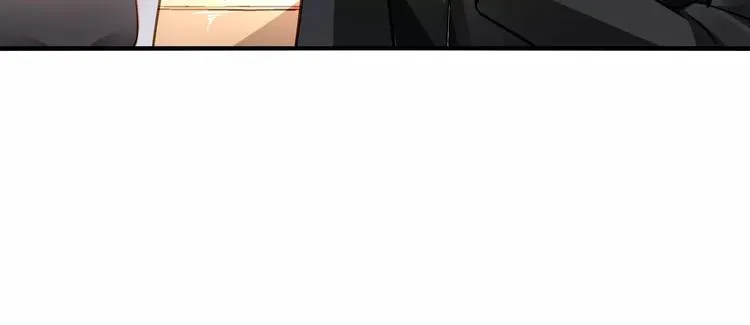 第17话 谁都不能伤害你 第80页