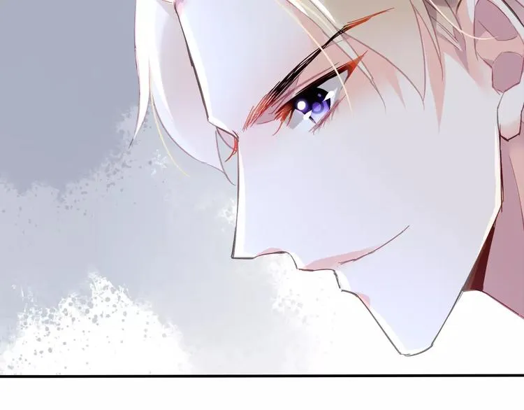 第17话 谁都不能伤害你 第91页
