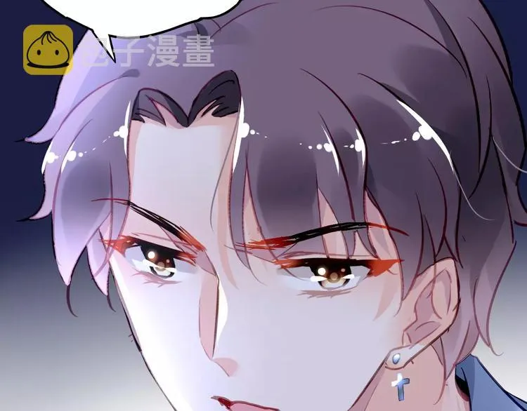 第14话 三人的约会 第108页