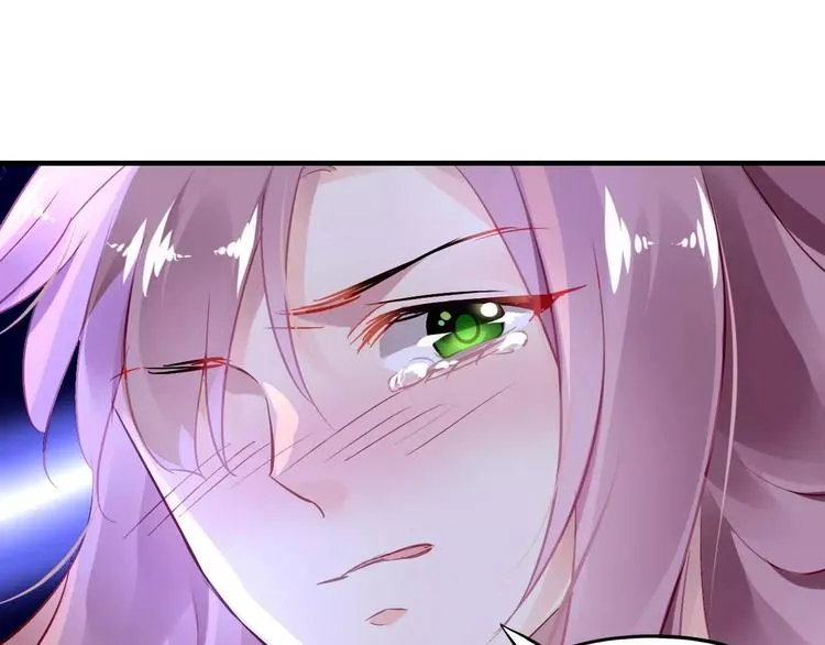 第13话 惩罚 第65页