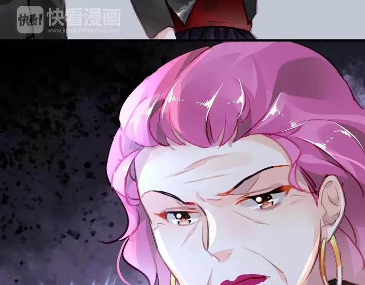 第12话 自家人 第14页
