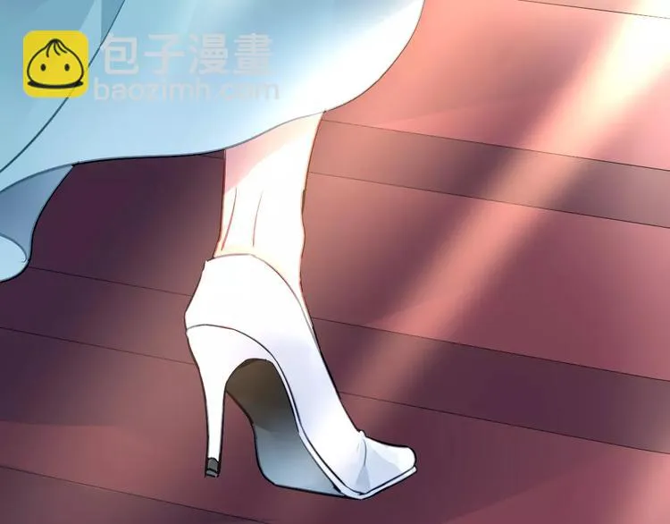 第9话 与众不同的她 第17页