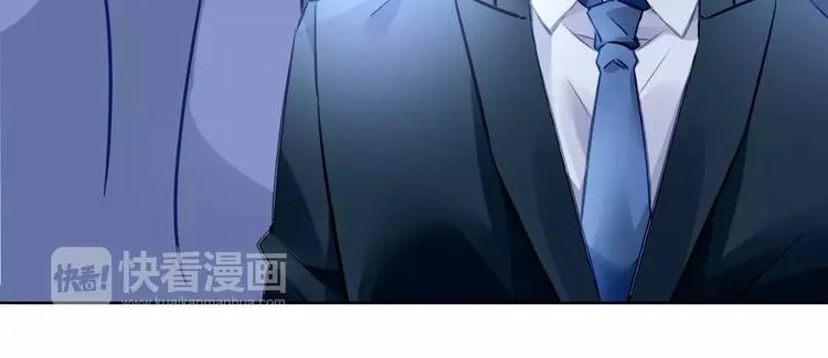 第9话 与众不同的她 第36页