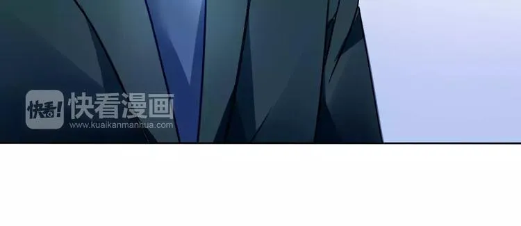 第9话 与众不同的她 第54页