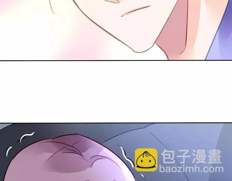 番外 我爱上了她 第30页