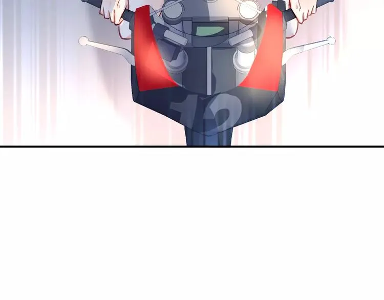 第4话 她是我的女人！ 第3页