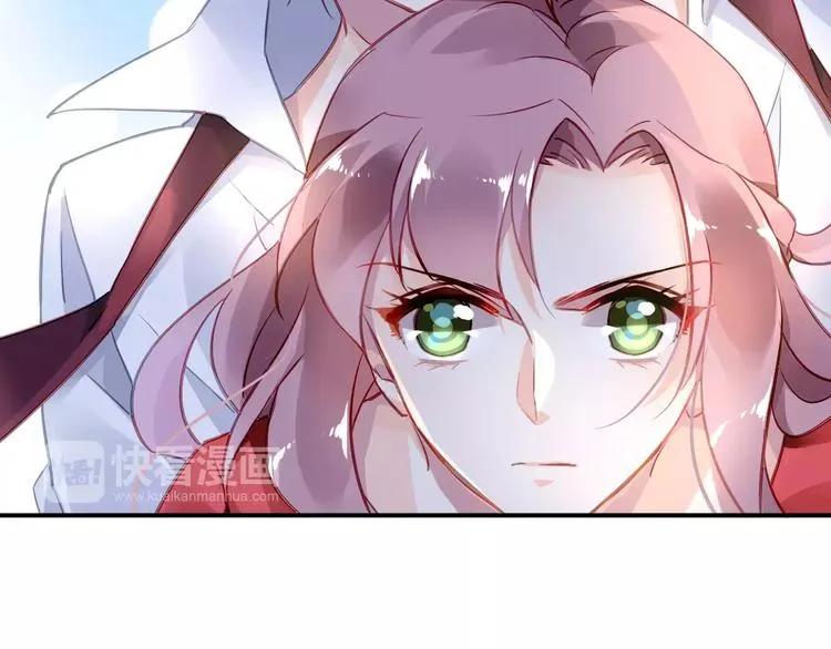 第4话 她是我的女人！ 第5页