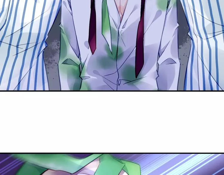 第4话 她是我的女人！ 第40页