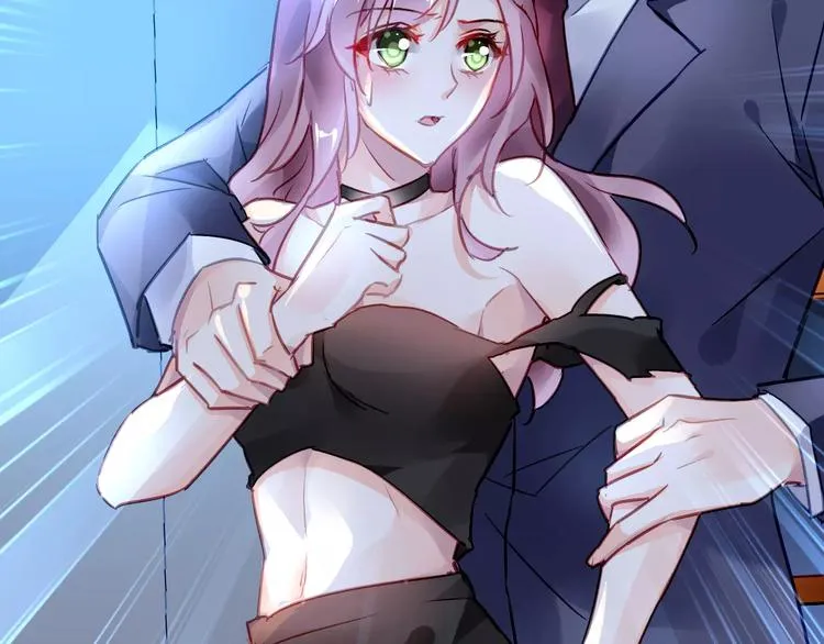 第4话 她是我的女人！ 第105页