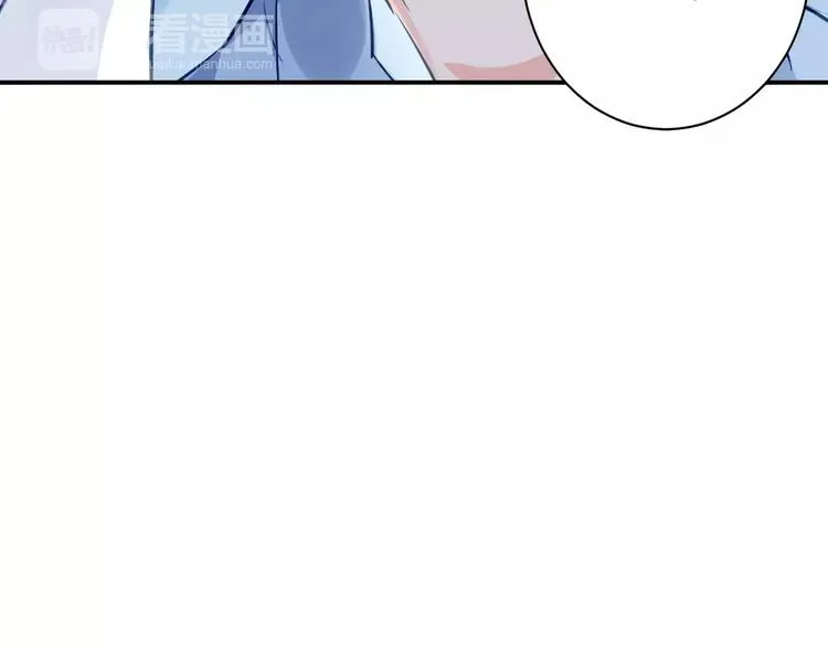 第4话 她是我的女人！ 第111页