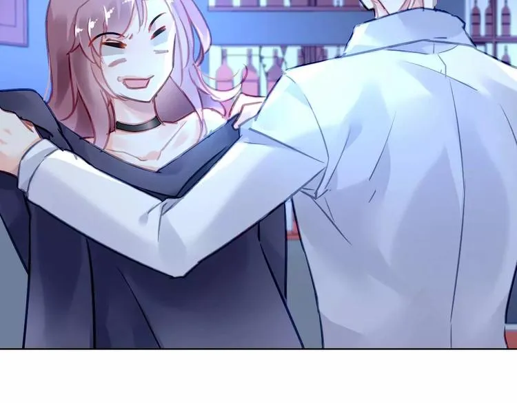 第5话 你是我的 第11页