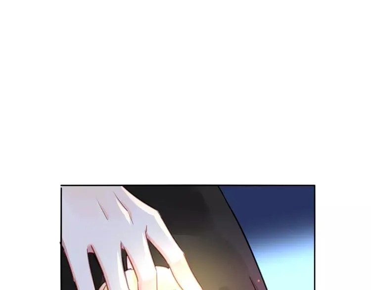 第5话 你是我的 第17页