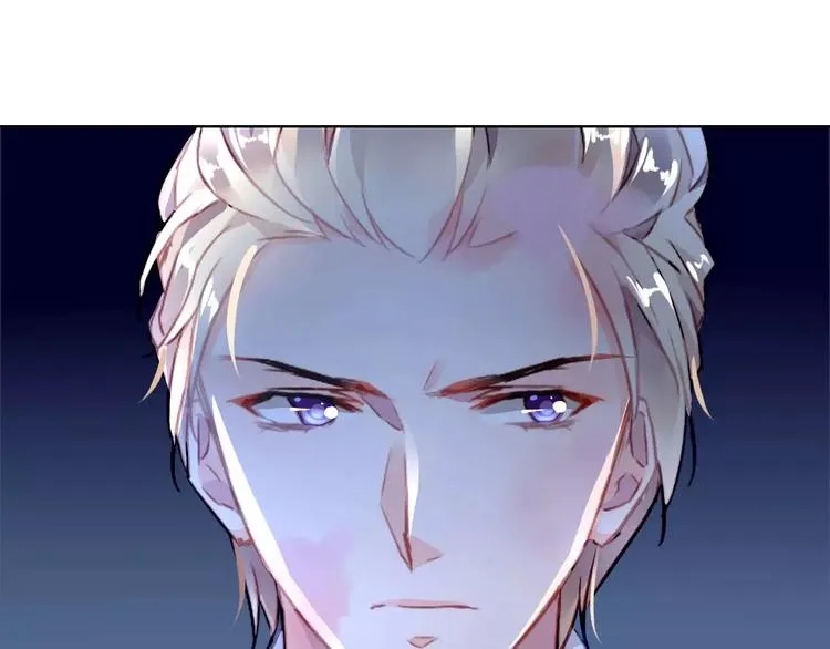 第5话 你是我的 第25页