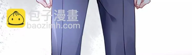 第5话 你是我的 第50页