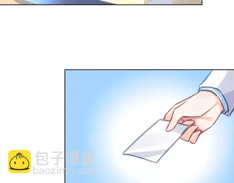 第5话 你是我的 第58页