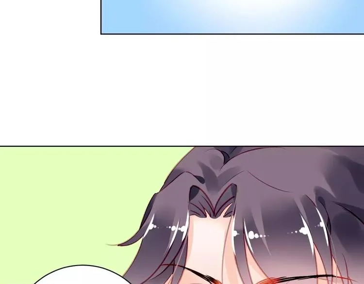第5话 你是我的 第59页