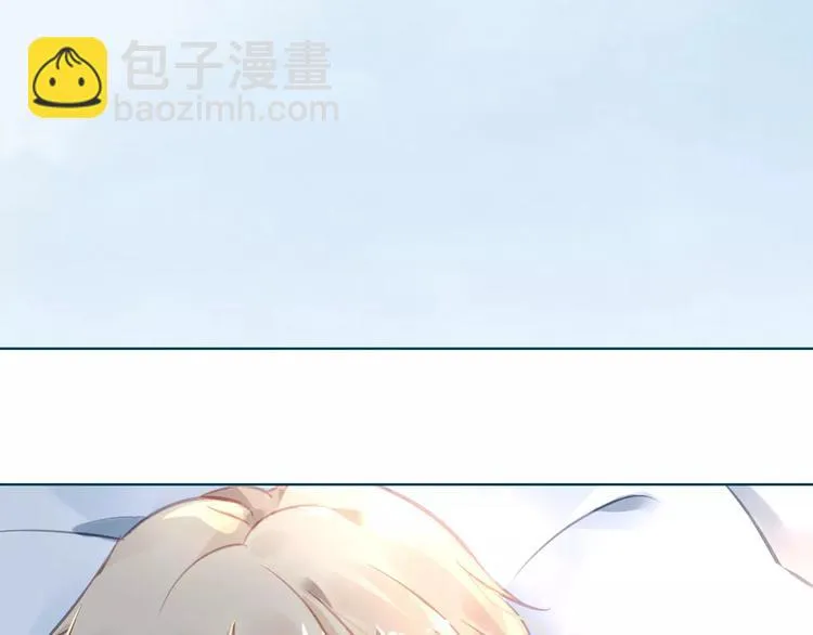 第6话 大醉 第9页