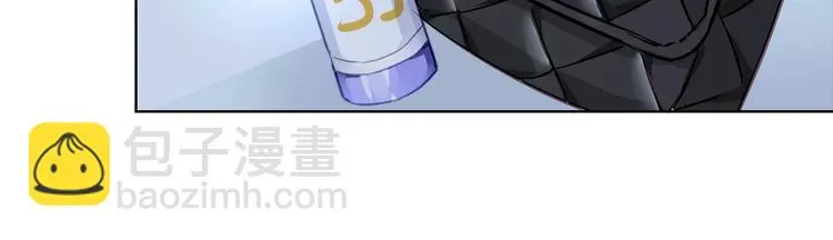 第6话 大醉 第42页