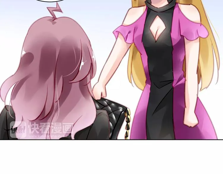 第6话 大醉 第46页