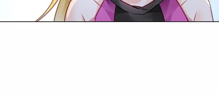 第6话 大醉 第54页