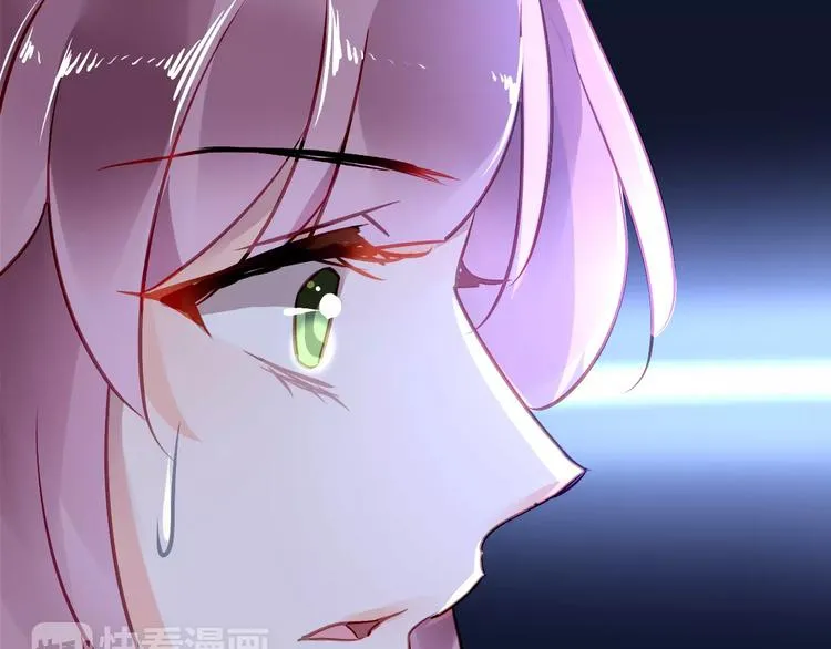 第6话 大醉 第69页