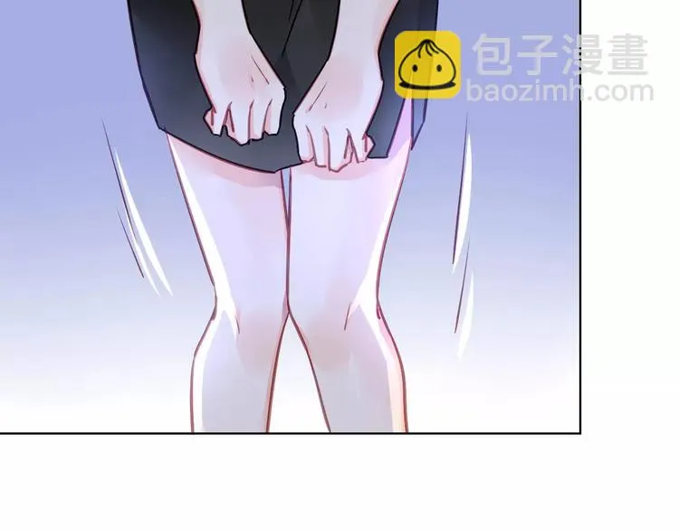 第6话 大醉 第79页