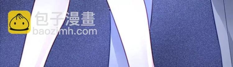 第6话 大醉 第84页