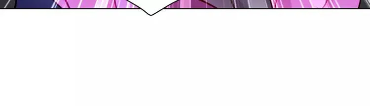 第6话 大醉 第90页