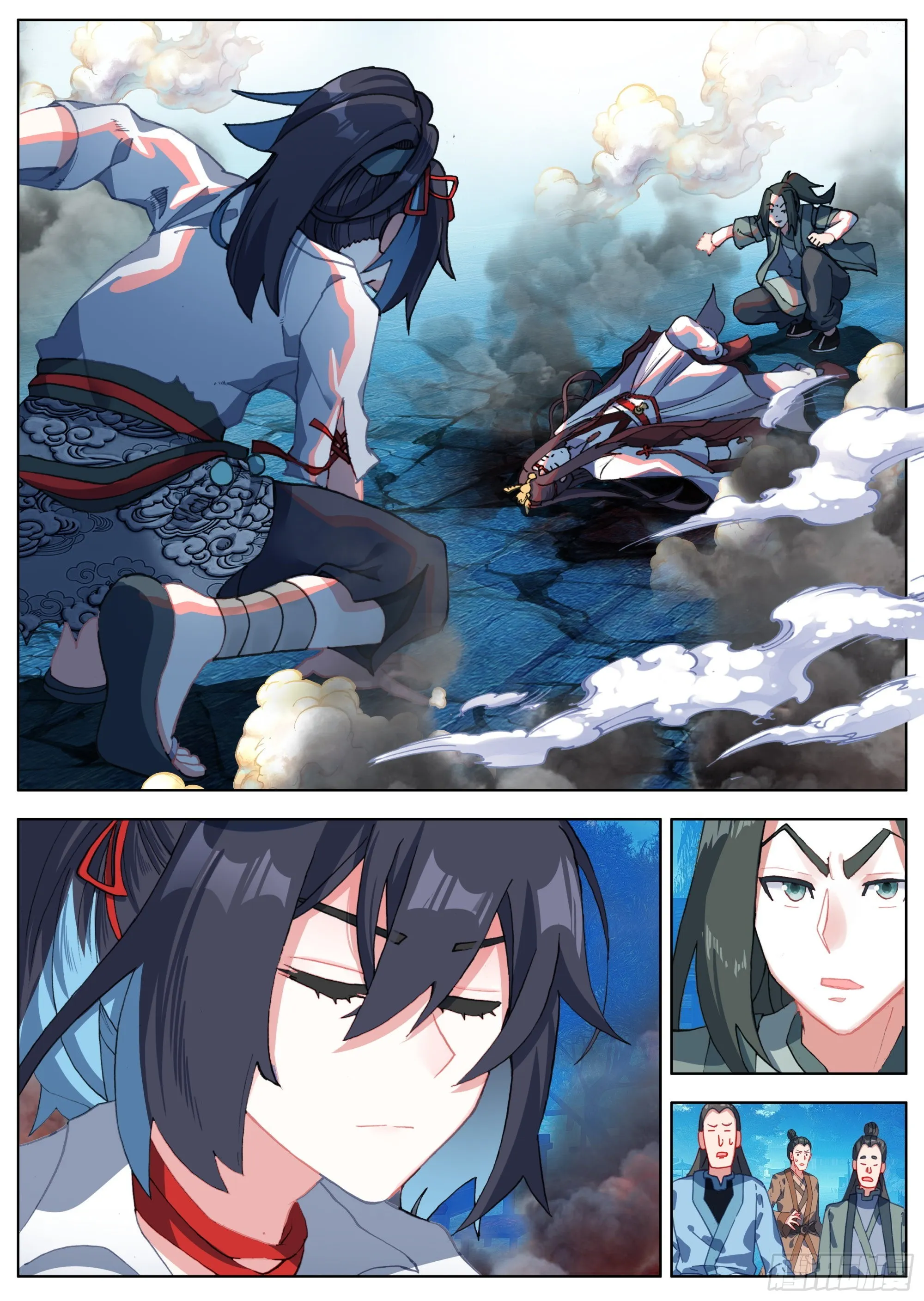 17 报仇雪恨 第11页