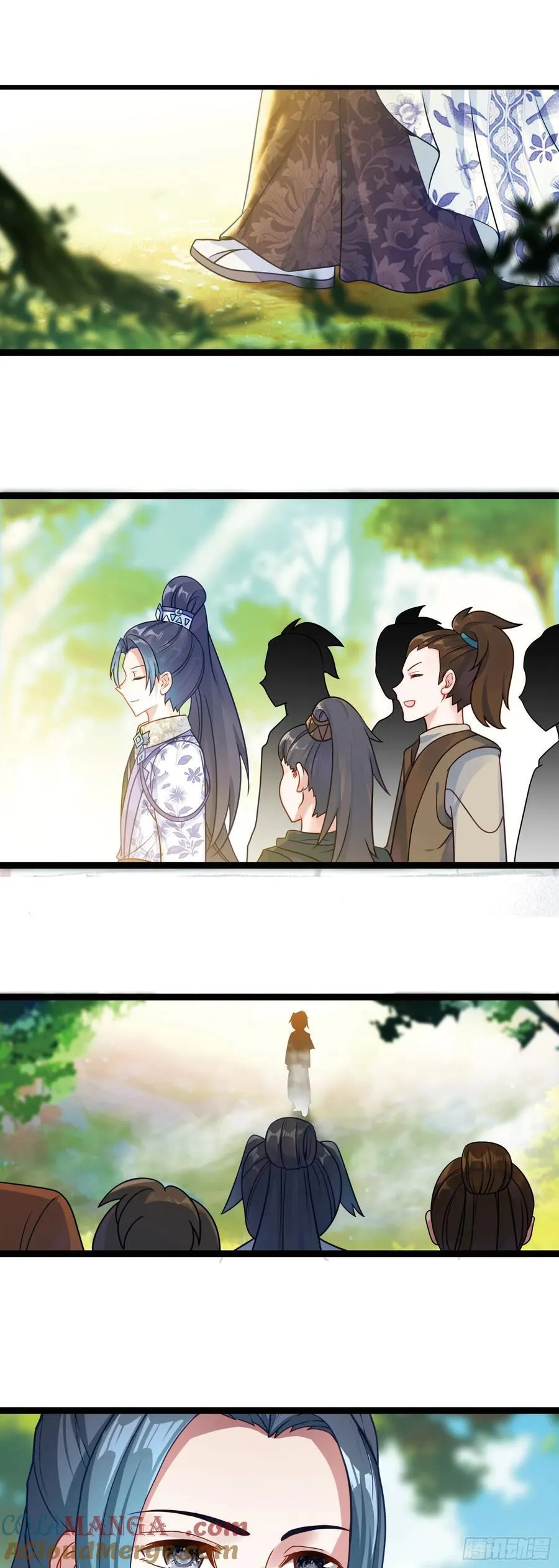 64 圣公子 第21页