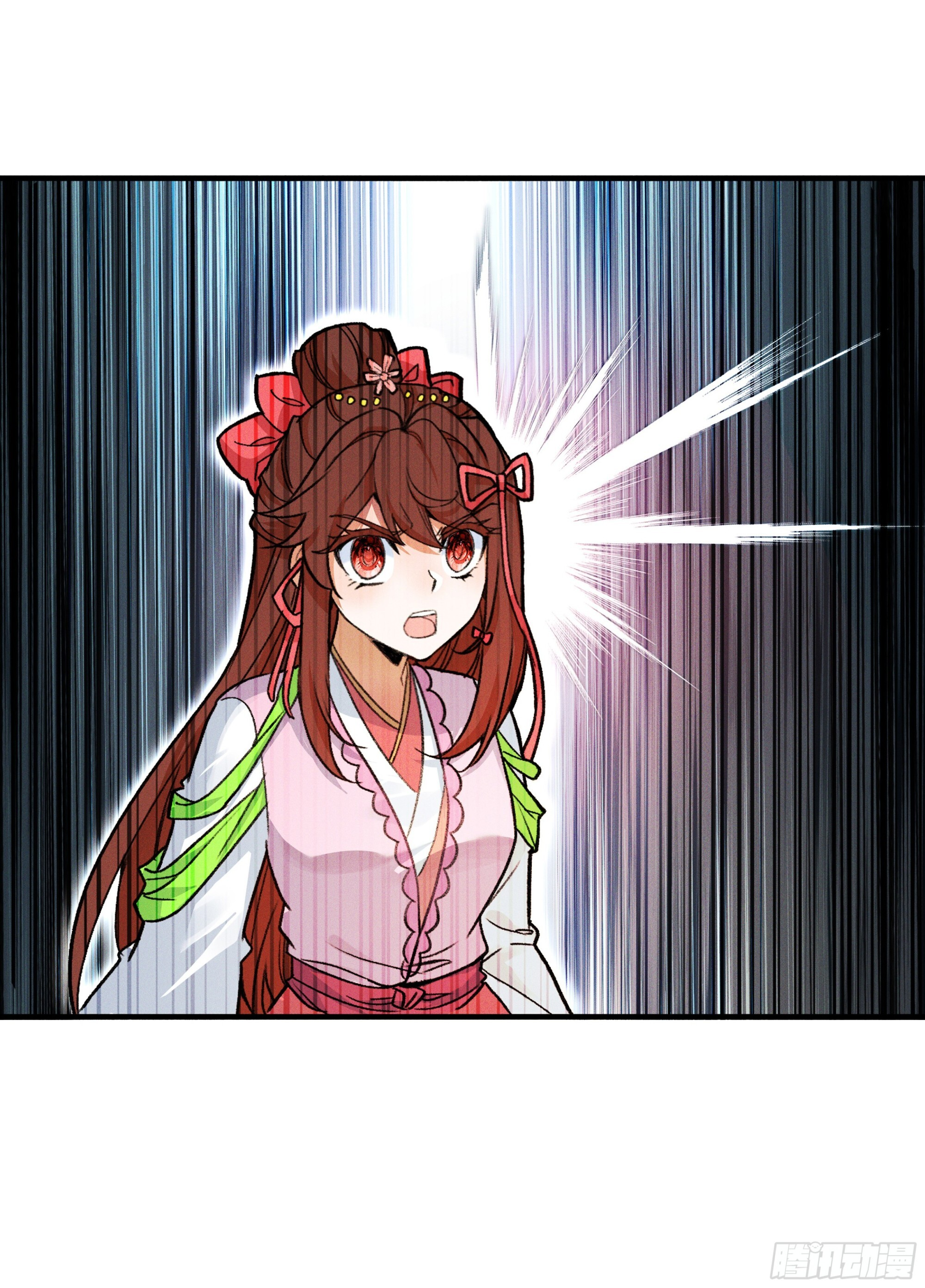 77 邪里邪气 第20页