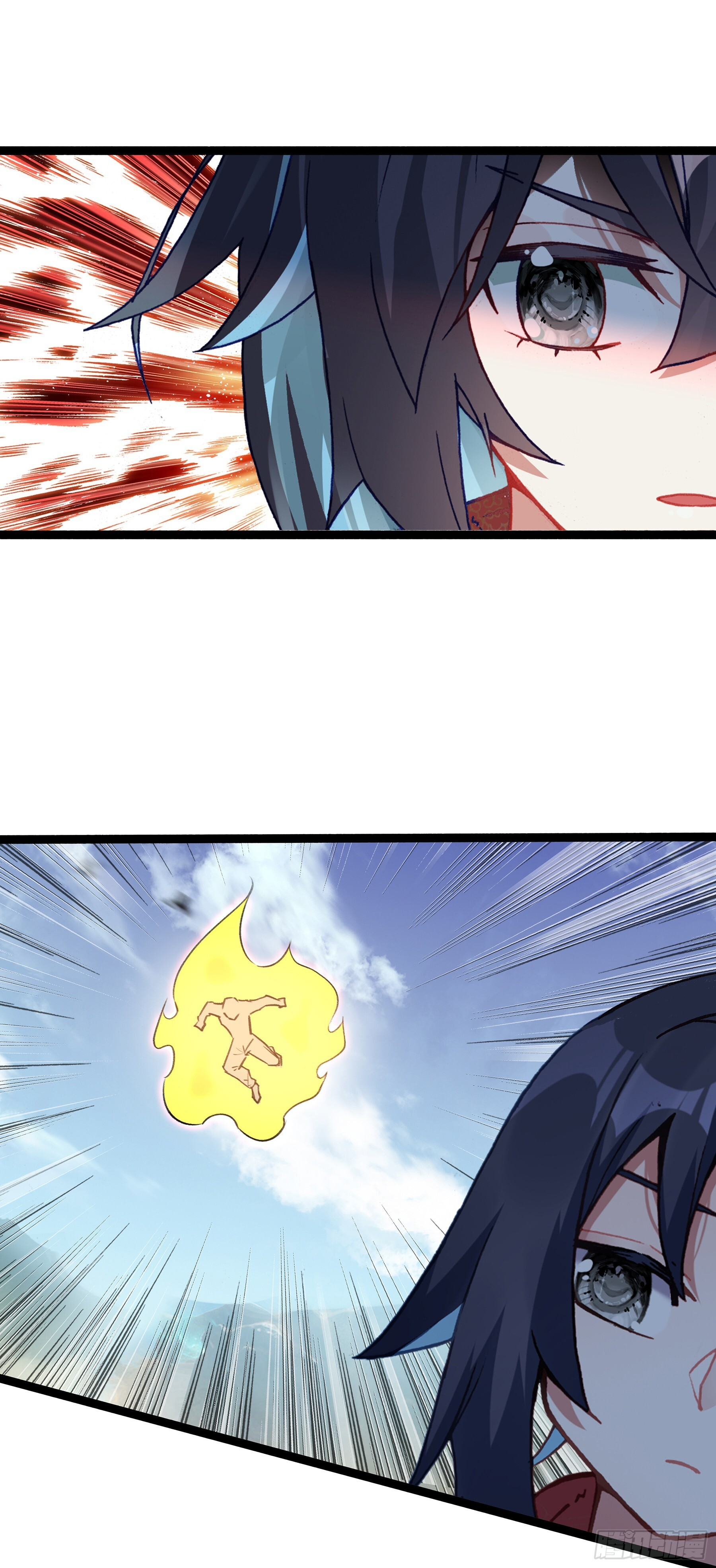 77 邪里邪气 第26页