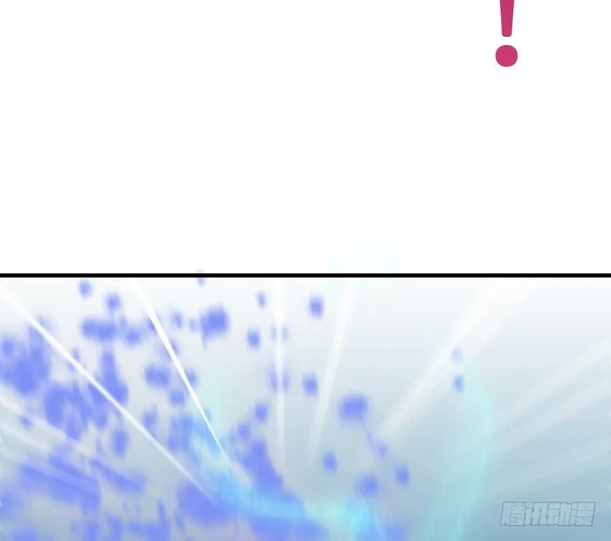 80.开战（上） 第67页