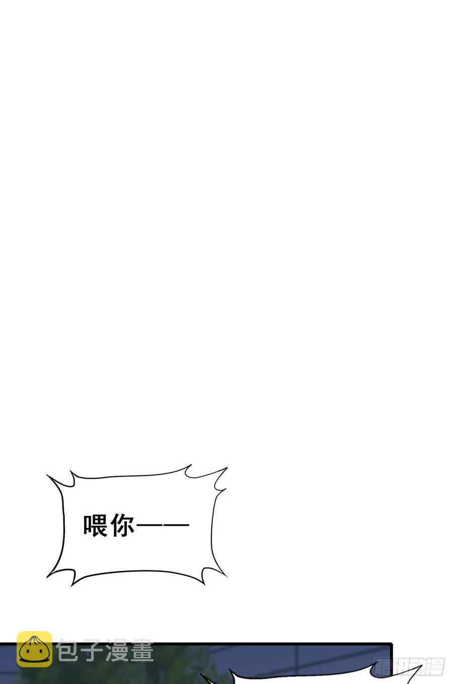 126.【现代篇2】无法入睡… 第58页
