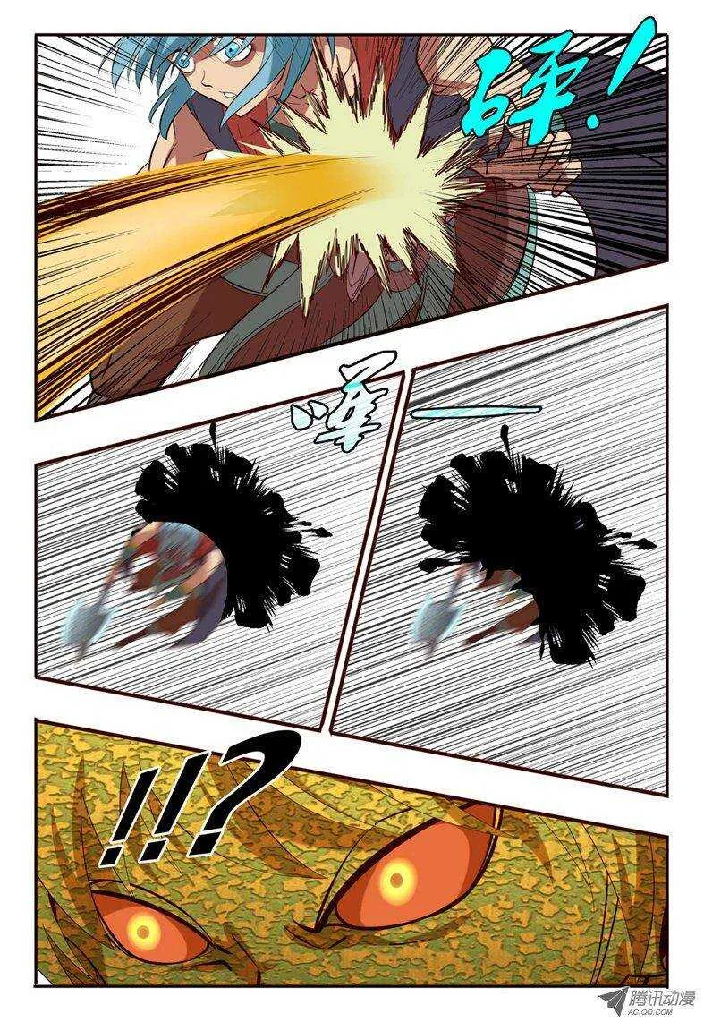 90 不需要 第16页
