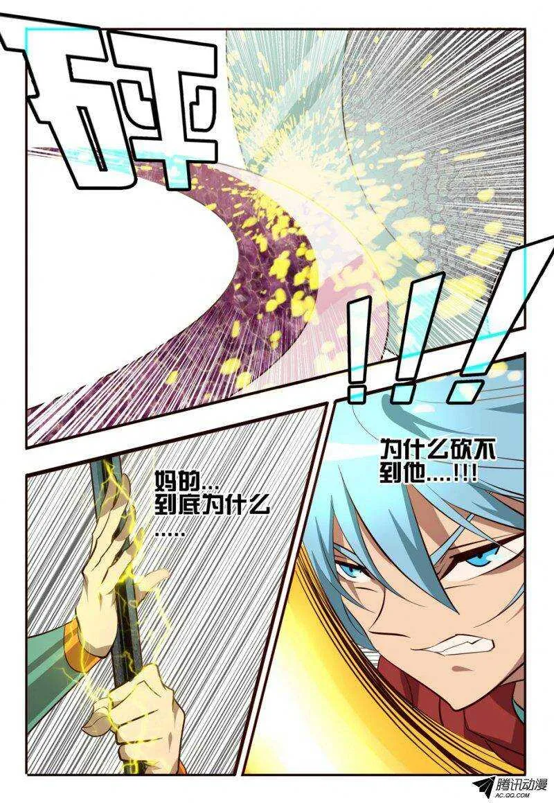 95 约定 第2页