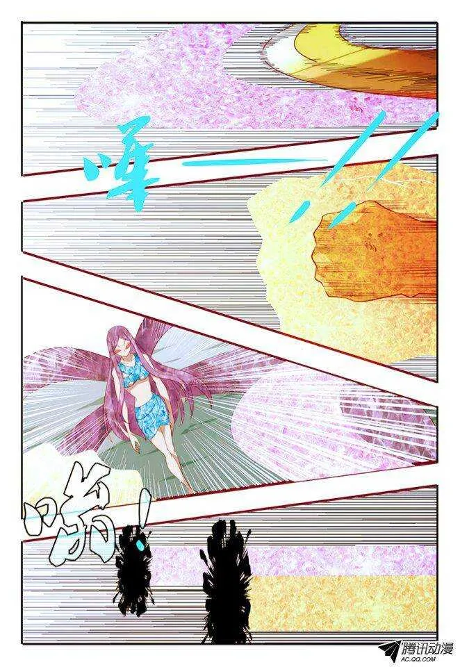 100 时空转换 第16页