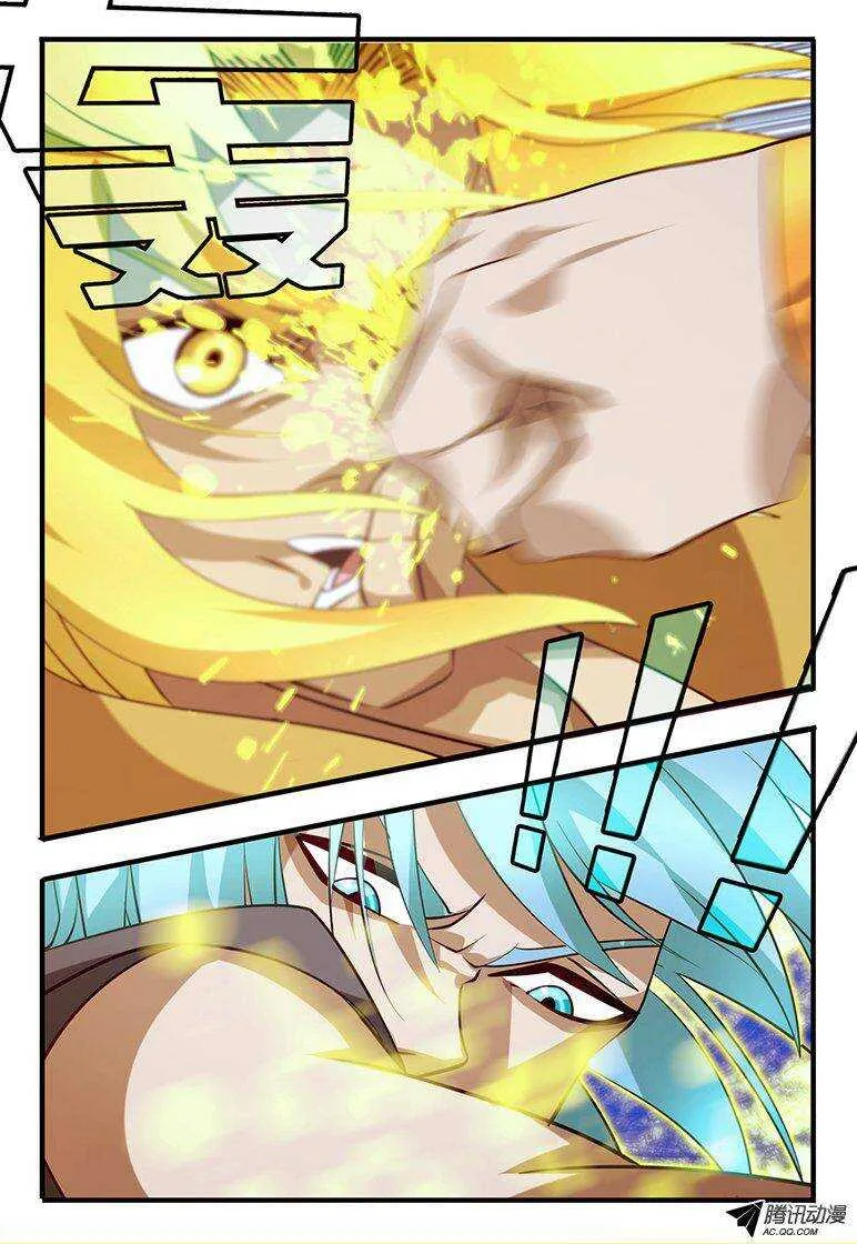 111 测试 第1页