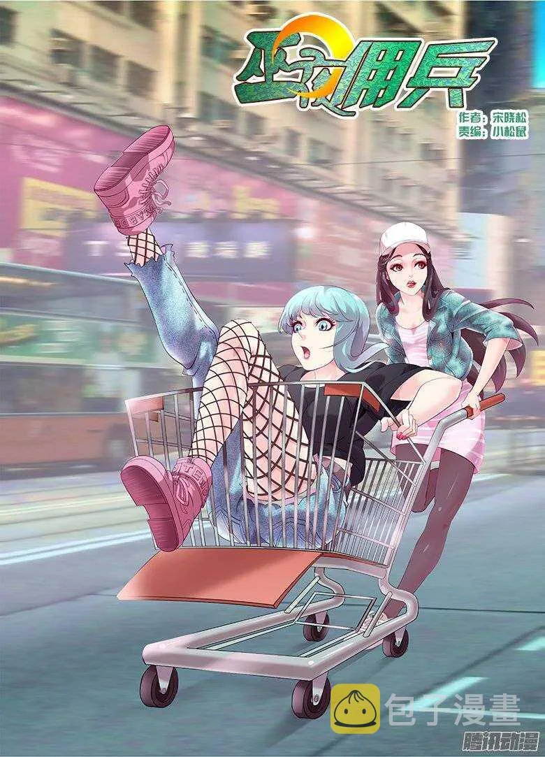 176中毒... 第1页