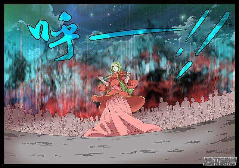188为什么... 第8页